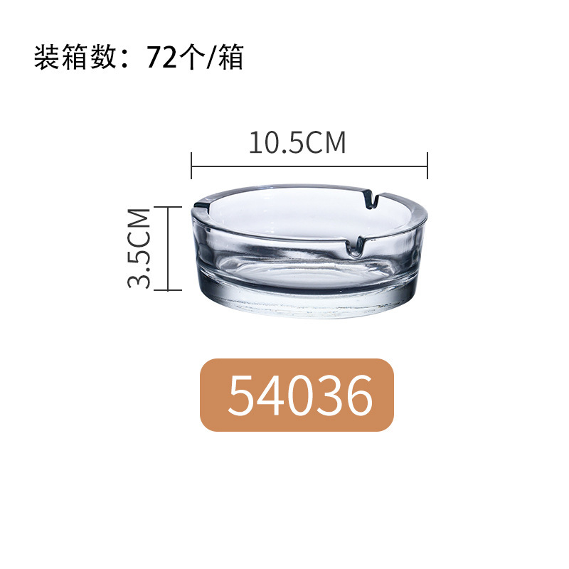 Ceniciero de vidrio casero, cigarrillo redondo, cenicero transparente, bar, bar, restaurante, KTV, se puede imprimir LOGO