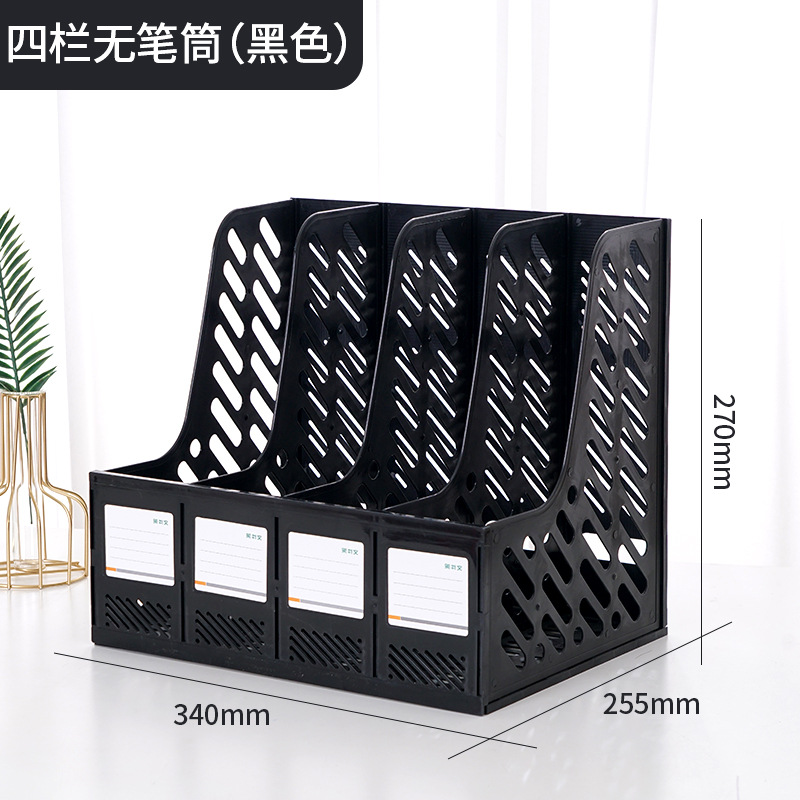 E3 펜홀더가 없는 두꺼운 수납선반 [블랙]