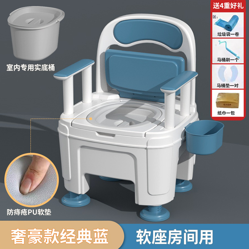 Altura ajustable en espiral Adultos, Ancianos, Mujeres embarazadas, Inodoro móvil, Inodoro, Antiodorante, Paciente portátil disponible