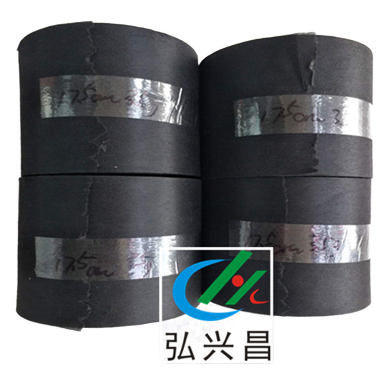 弘兴昌直供 活性炭口罩无纺布 克重30-200g 任意克重可生产