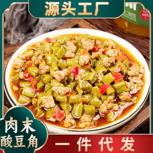 С����ᶹ����ĩ�r�Ҳ������ݲ������������u���̲����