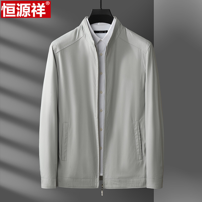 Hengyuanxiang 2025 Early Autum Middle-Aged Men's Lightweight Mulberry Silk Jacket Off-White Gray Sun Protection Jacket Dad Wear