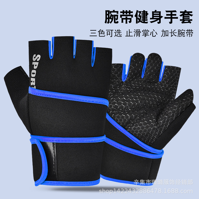 Long gloves