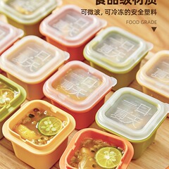 レモンパッションフルーツ包装箱食品グレードのアーティファクト金柑グリーンオレンジハニーグレープフルーツティーボックス冷凍密封缶