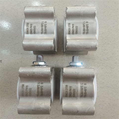 正品意大利OMAL球阀V115X606 欧玛尔 阀门 执行器 全新原装正品