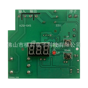 IntegrAted Single DisplAy Oil Pot Circuit BoArd PUMP56-A