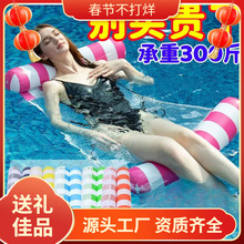 ��ӾƯ������ˮ���ϸ��������ۯB�����������γ��ɳ�l������