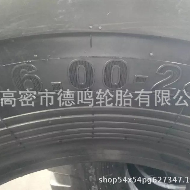 Neumático de suministro 16.00-24 neumático de maquinaria de ingeniería 1600-24