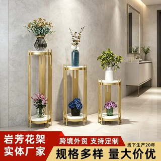 定制铁艺室内阳台花架落地花盆架简约双层置物架绿萝摆放装饰架