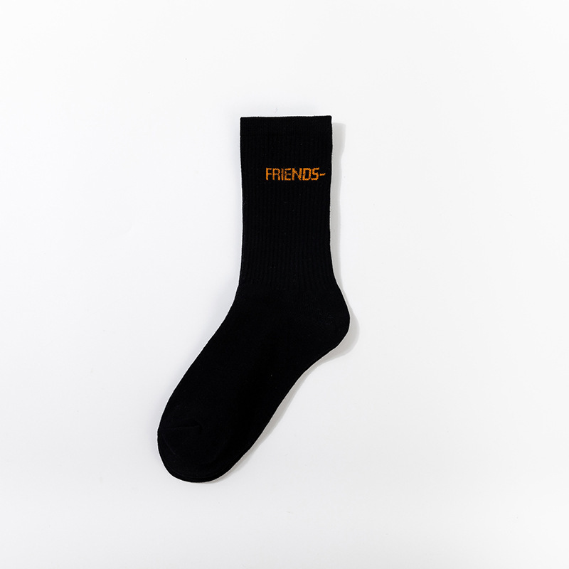 블랙 프리