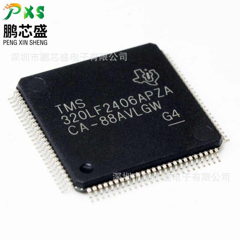 Tms320Lf2406Apza Original Authentic Tms320 Series Dsp Digital Signal Processor Tms320Lf2406Apza Original Authentic Tms320 Series Dsp Digital Signal Processor
