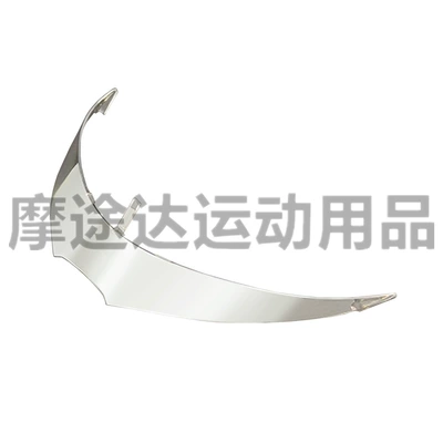 small tail spoiler suitable: Dəbilqə (Kaska) aksesuarları - aurora-silver-free-3m-glue-and-adhesion-promoter