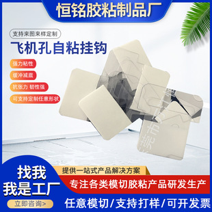 �w�C����ճ�z���h��ճ�������z�p���z���zƬ����ճ�z�����z