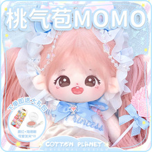 �޻���������20cm���·�Ů�Қ��������żŮ���ӶY���й�