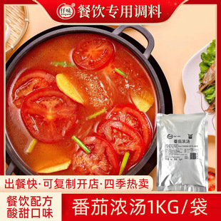 Ǫζ���ѝ✫1kg��������÷��ѻ�偵����{�Ϸ����~ɰ������ζ