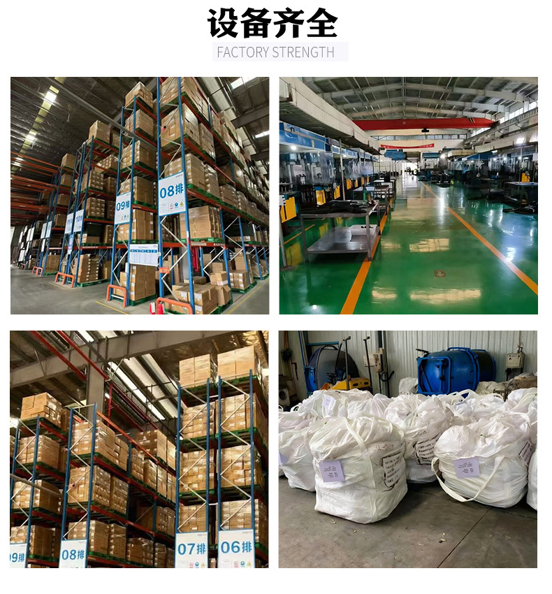 Suitable for Land Rover Range Rover intercooler hose connector LR117083/LR116344/LR084256/LR06240