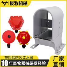 �i�����Ϸ����ˮ��ȫ�Ԅ��i���ˮ�����i�ú�ˮ���i���ˮ��