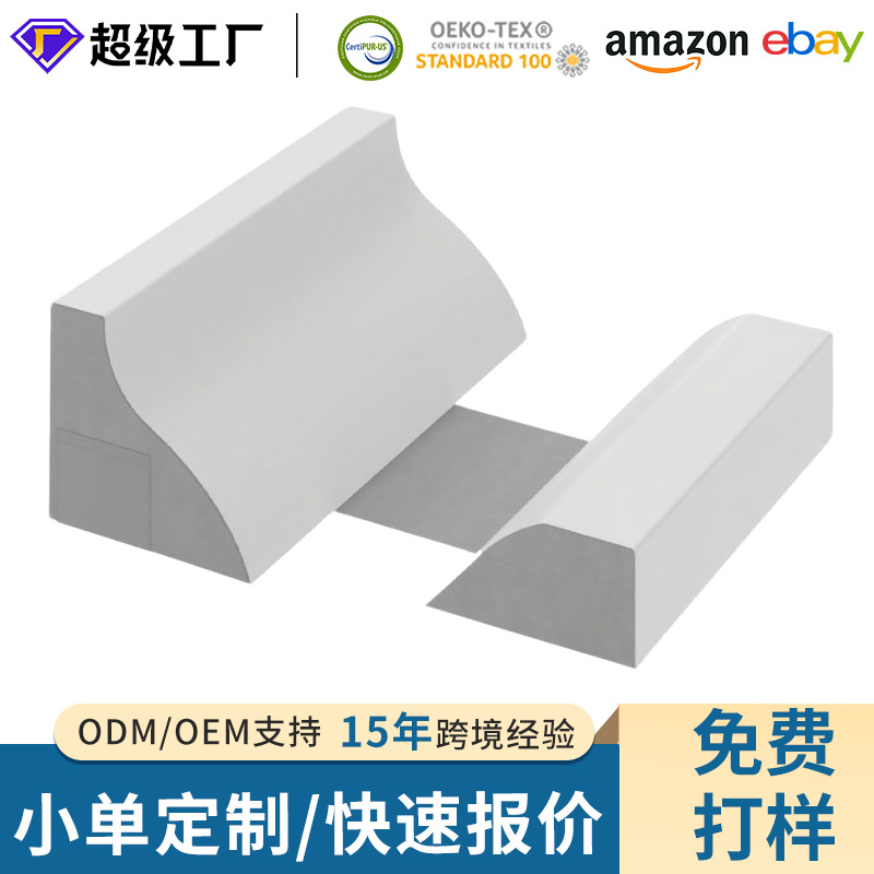 Foreign Trade Memory Foam Lumbar Pillow A14 Postpartum Care High-Density Sponge Side Sleeping Pillow