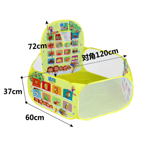Factory direct sales wholesale children's tent foldable play house ocean ball pool wave ball pool cross-border hot sale