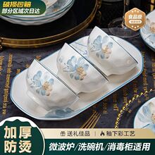 ���ٸ��ֵ���²ʳ���ߜ��մ��������÷������C��������·����