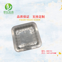 һPP 14*14{ ܺir ir uƷb