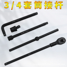 3/4���L�ӗU��Ͳ�̗U���U���U���ټ�݆�������L�����U�f�����l