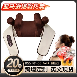 按摩枕/靠垫;按摩足疗机;电动美腿仪