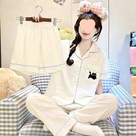 云朵棉睡衣女夏季短袖2026三件套可爱可外穿高中初中生大童家居服