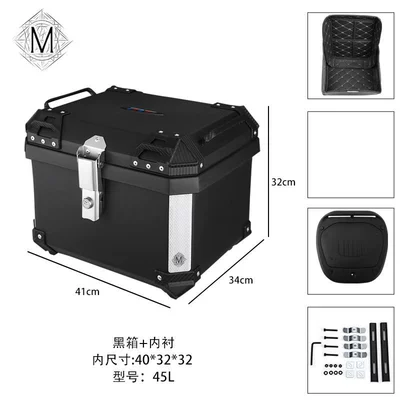 Motorcycle trunk: Large Capacity Pp Plastic - 45l-black-silver-bar-tail-box-lining