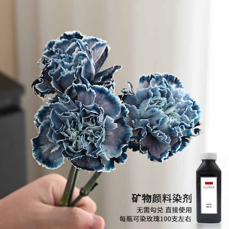 Spray de flores agente de color pintura en aerosol Internet celebridad hielo azul protección del medio ambiente a base de agua floral pintura en aerosol colorante agente de color en aerosol colorante