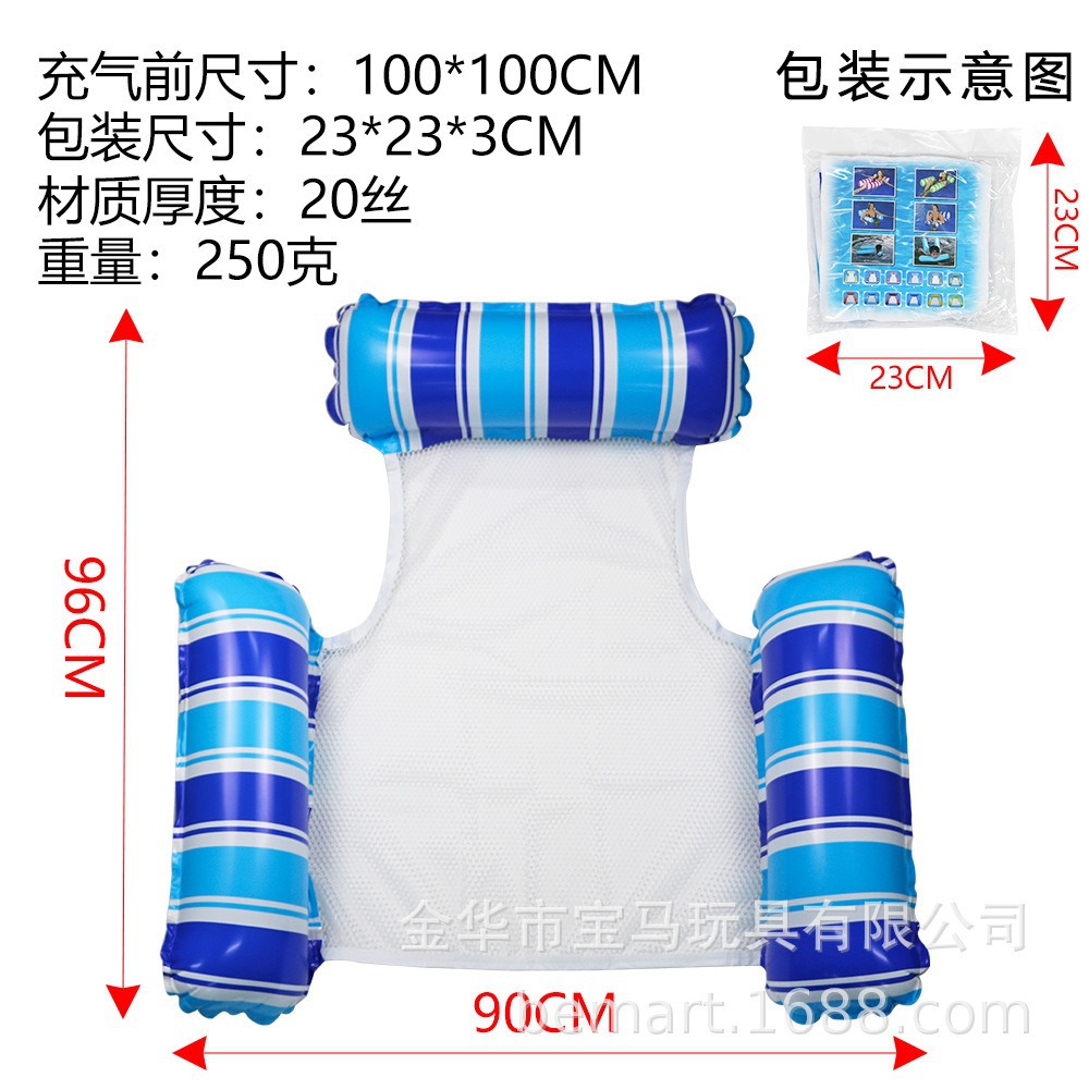 3 튜브 트럼펫 다크 블루