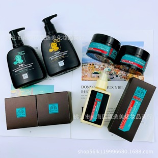 ٻѩ��ʿ��ɽ���o�w ����˪ ���w˪ ���w¶ 230g����� ���^����