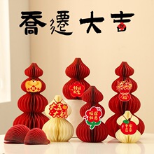 ���w֮ϲ�b��J�[���������P�¾Ӳ��ð��¼���լ��Ʒ�Y��ȫ��