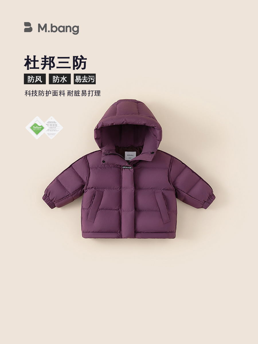 Ropa de invierno para niños, tres chaquetas encapuchadas, chaquetas blancas, chaquetas cálidas para niños, chaquetas gruesas