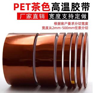 PET��ɫ͸���ߜ��z���^���Gɫ�͸ߜ؇�����Ӳ����z�ߜ��z��