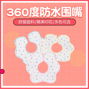 ������������냺��ˮ��������B�ދ��׃��˽�U�ͷ�ˮϵ����ˮ��