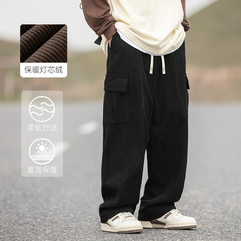 Pantalones Casuales de Pana Estilo Montaña Vintage, Primavera 2025, Nuevo Diseño Texturizado Holgado Estilo Japonés con Pliegues, Pantalones Largos