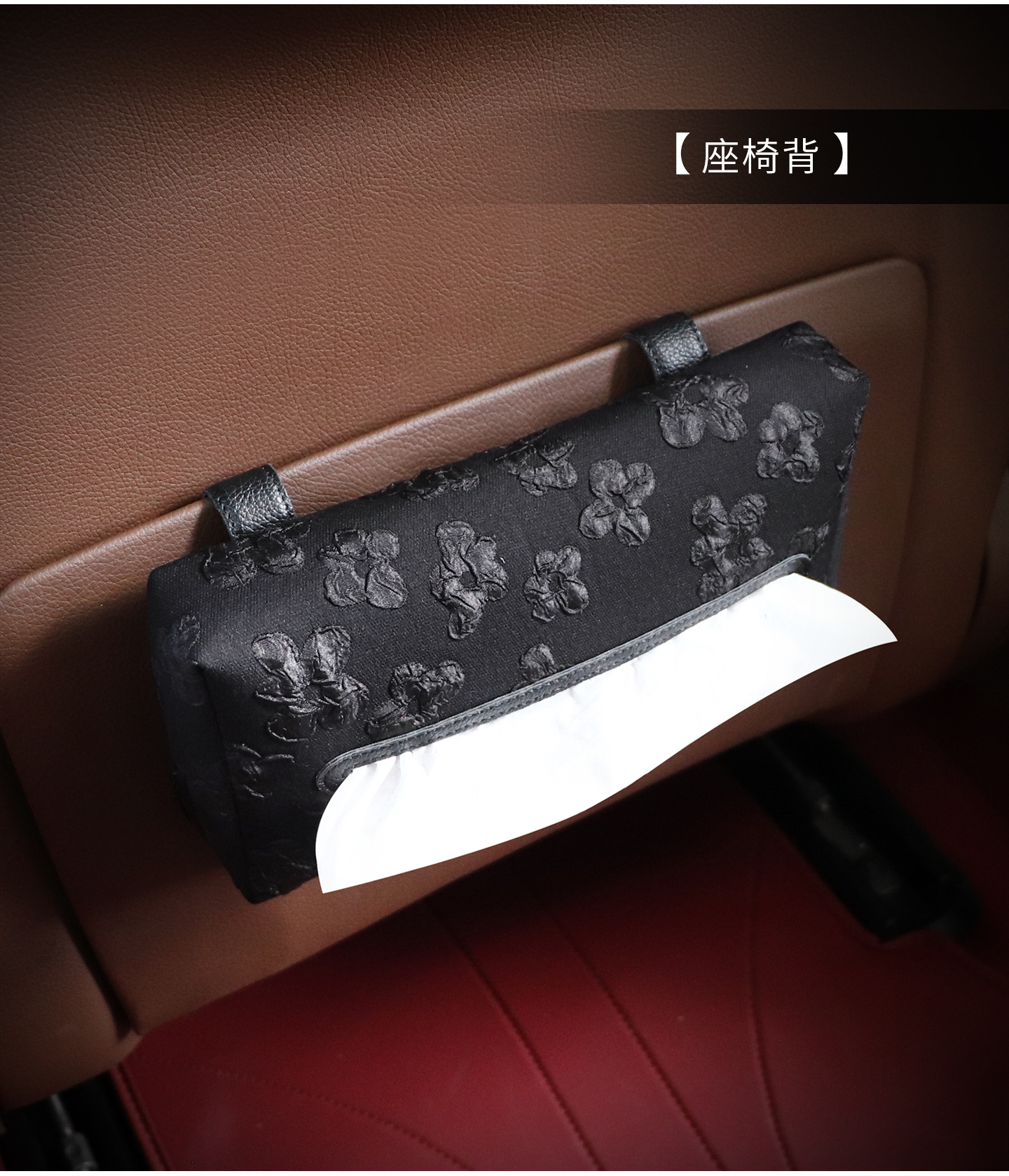 Car Tissue Box High-End Car Sun Visor Tissue Box Creative Sunshade 2025 New Car Tissue Box