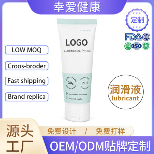 ���������羳Ӣ�ĝ���Һ��Ȥ��Ʒ�������ͳ�����Ʒ������OEMODM