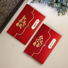 2026�¿���w֮ϲՈ���¾����Ո������Mլϲ�����������Ո��ӡ