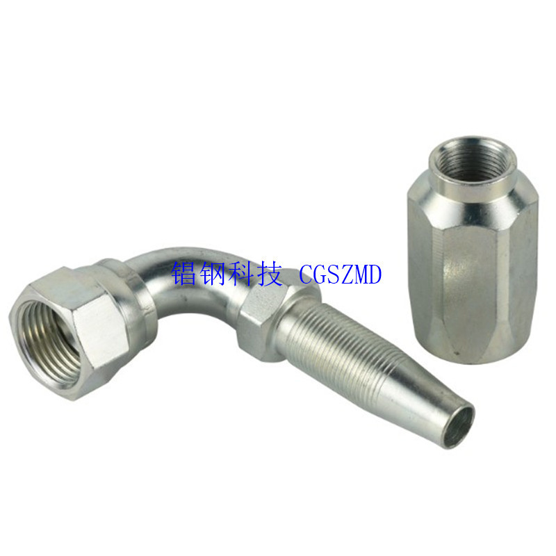 公制/BSP/NPT/ORFS/SAE/JIC液压软管接头hydraulic hose fittings