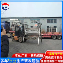 �S�ҿɶ����u����ʽÓë�C ���u���������O����ˮ����ë�C