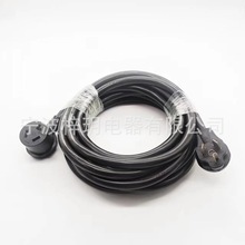 ��������14-30P/14-30R��܇��ͧ��݆����D�Q�Դ���l늙C���L��