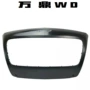 3w38536513w3853653a网框