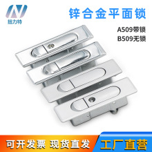 �\�Ͻ�ƽ���iA509 �W�j�C��䙙�T�i ���I�ÙCе�i���֎��i�{��