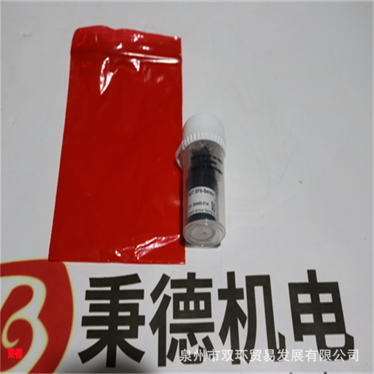 霍尼韦尔传感器9602-9710