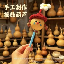���^���u���v����diy����ƽ����ֲ�����ɐ۳��Ȓ��܇�����l