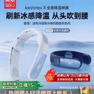 �첱С�L�������yʽ�S��С��usb��L�ȳ��L�m�����˟o�~�ۯB