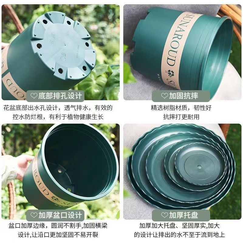 花盆塑料批发大阳台绿萝小盆栽托盘特大号加仑树脂多肉盆|undefined