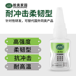 ���l�z�W411����zˮ ճ����ľ�����ϸߝ�ȿ��_�����g�Ժ�˲���z